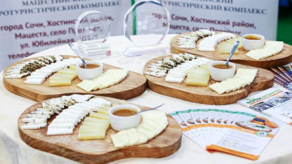 Сырная продукция агротуристического комплекса Ферма Экзархо''