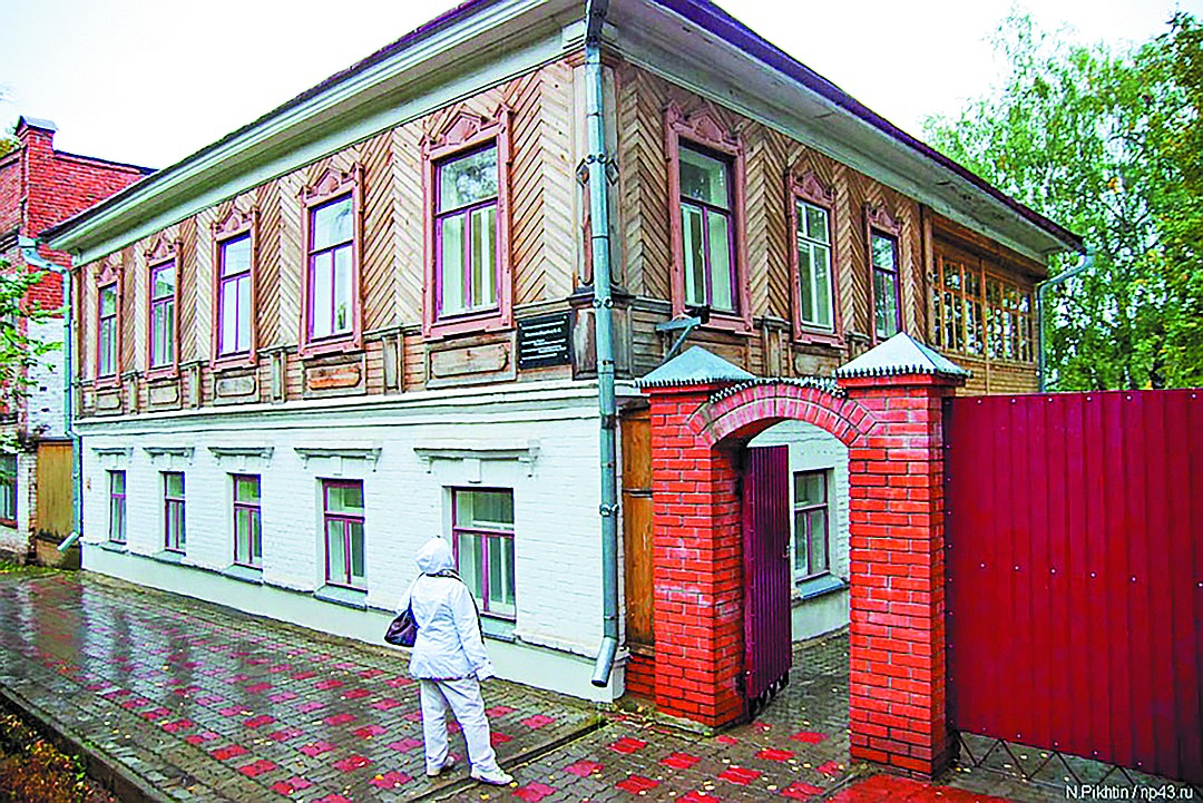 Фото: nolinsk.com