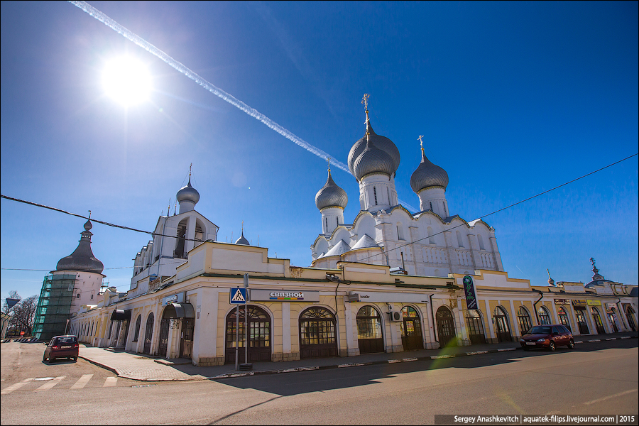 Автопробег по Золотому Кольцу. День 4.