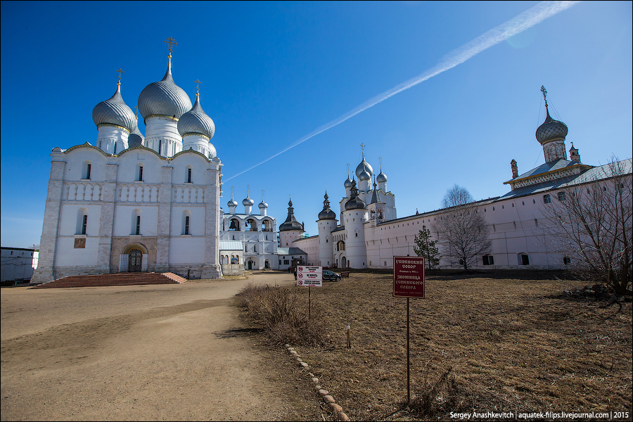 Автопробег по Золотому Кольцу. День 4.