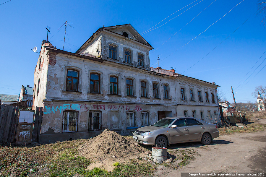 Автопробег по Золотому Кольцу. День 4.