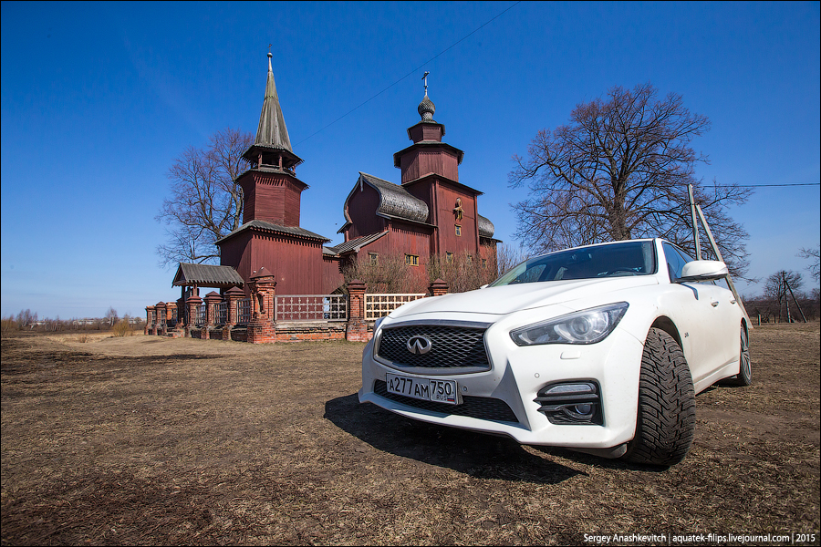 Автопробег по Золотому Кольцу. День 4.