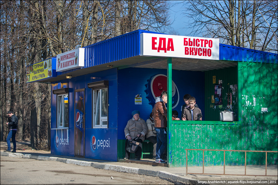 Автопробег по Золотому Кольцу. День 4.
