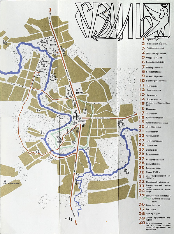 Z-1332.jpg