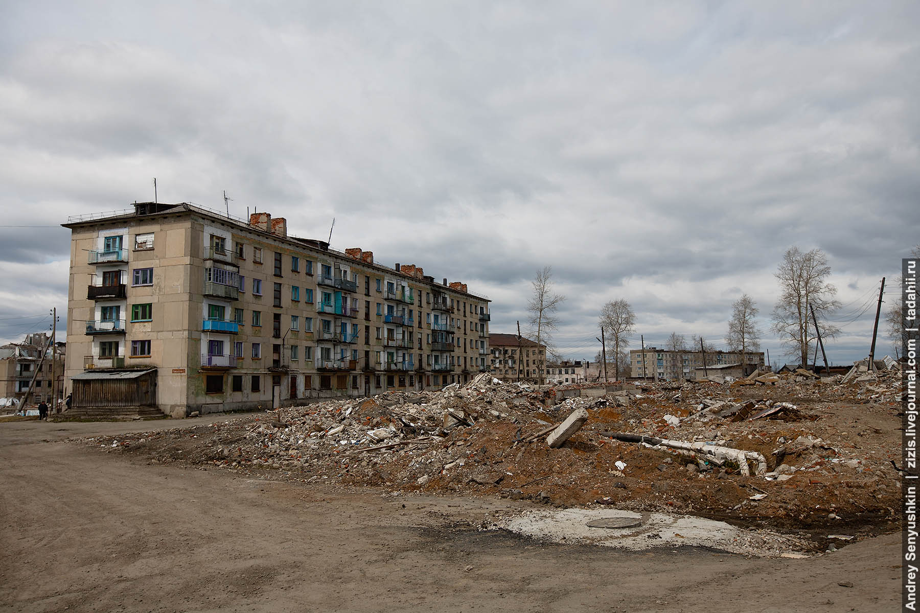 Басеги, Урал, http://zizis.livejournal.com