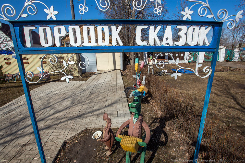 Резиновые изделия