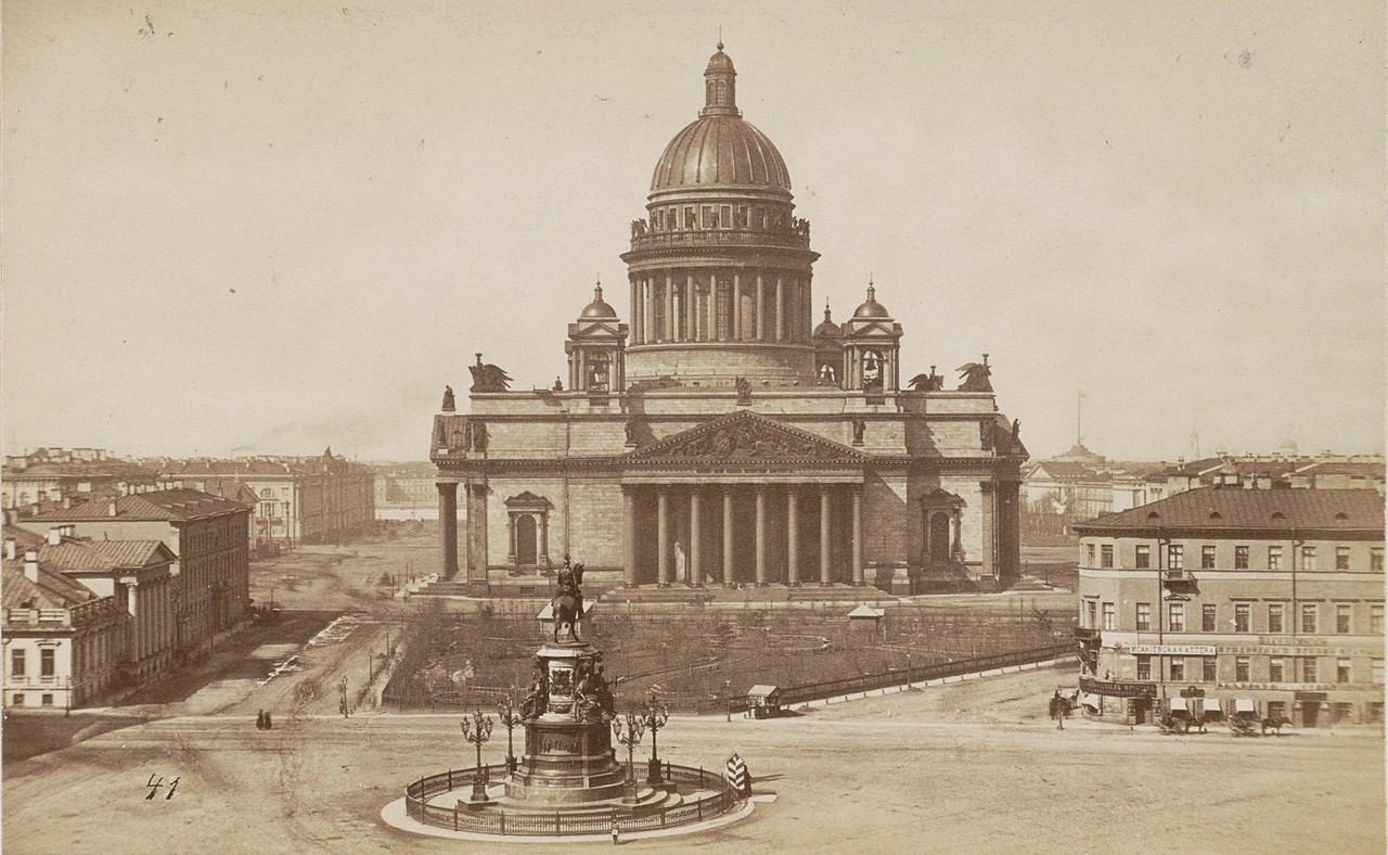 Исаакиевский собор