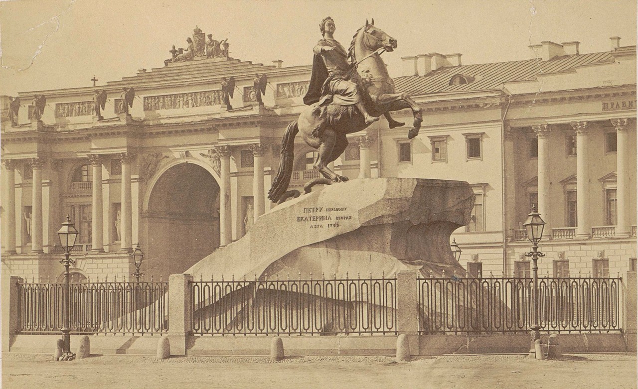 Конная статуя Петра Великого