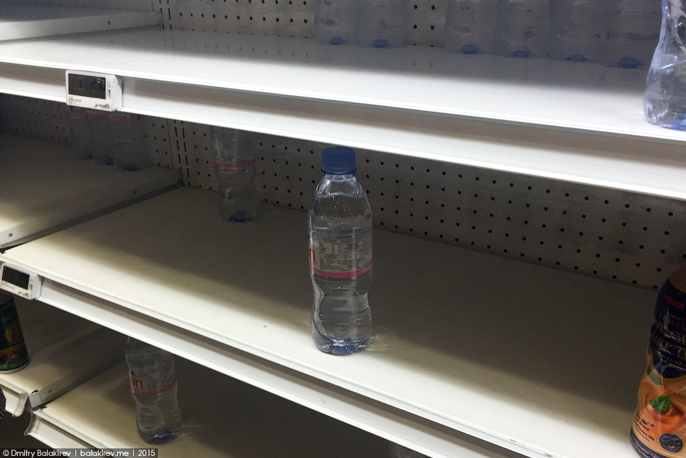 Продуктовый магазин в Сингапуре