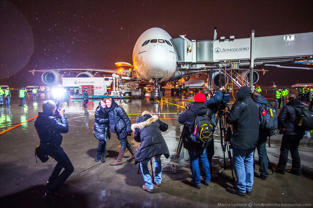 A380 DME