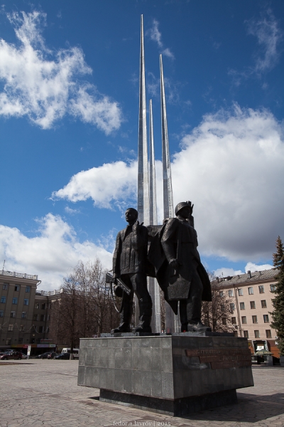Тула. Мемориальный комплекс «Три штыка». Фото: Федор Лавров / https://vk.com/club16368572. Strana.Ru