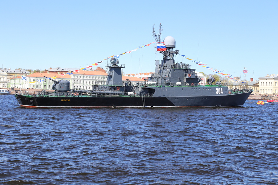 МПК Уренгой