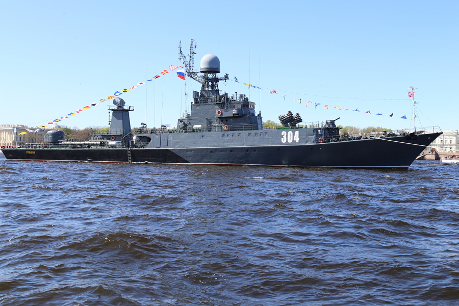 МПК Уренгой