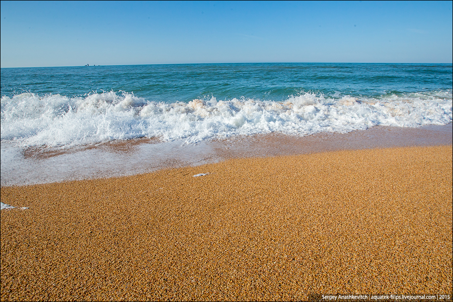 Дикое море Крыма