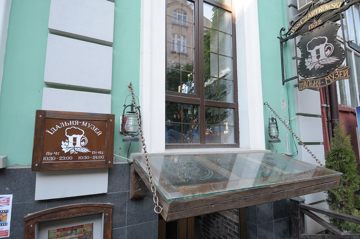 Чортков