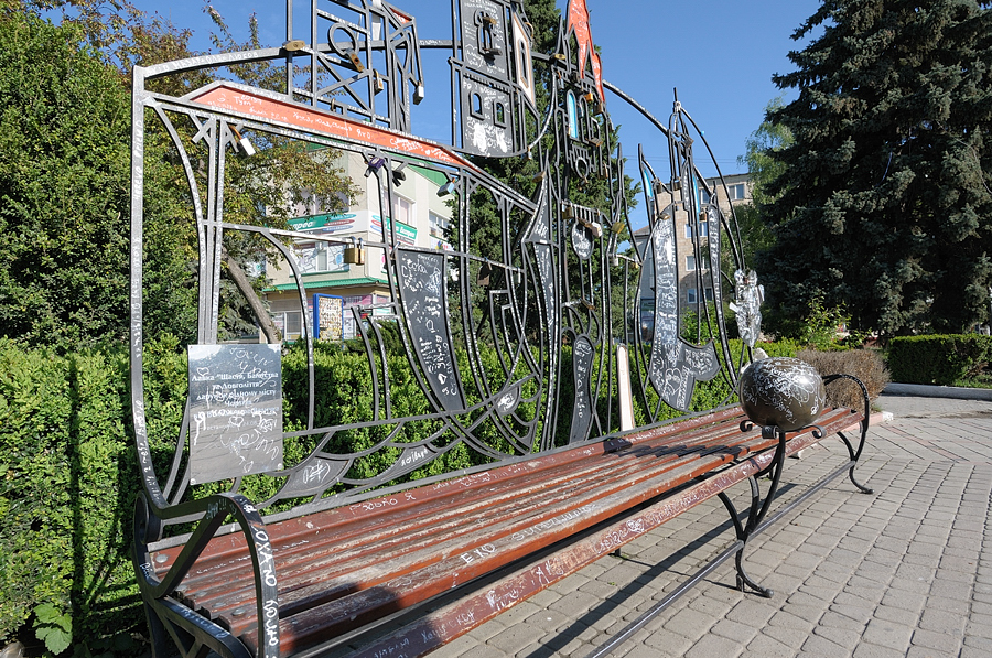 Чортков