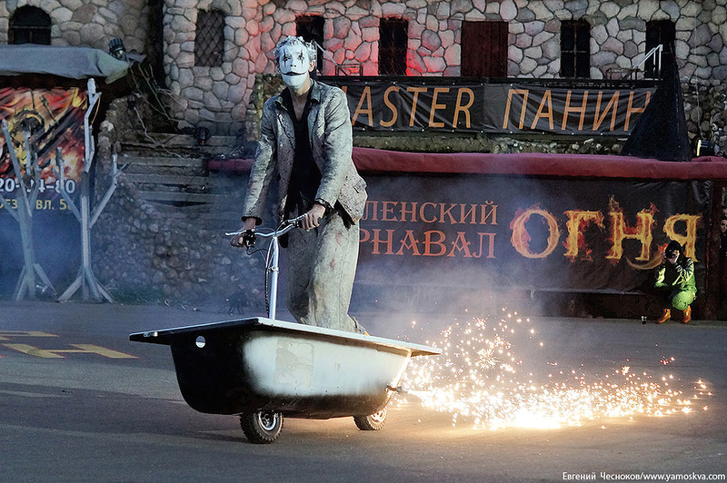 Весна. Сетунь. Карнавал огня. 23.05.15.04..jpg