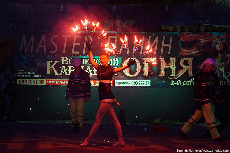 Весна. Сетунь. Карнавал огня. 23.05.15.22..jpg