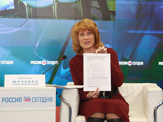 Отставленная министр курортов Крыма назвала преемника «неплохим папашкой»