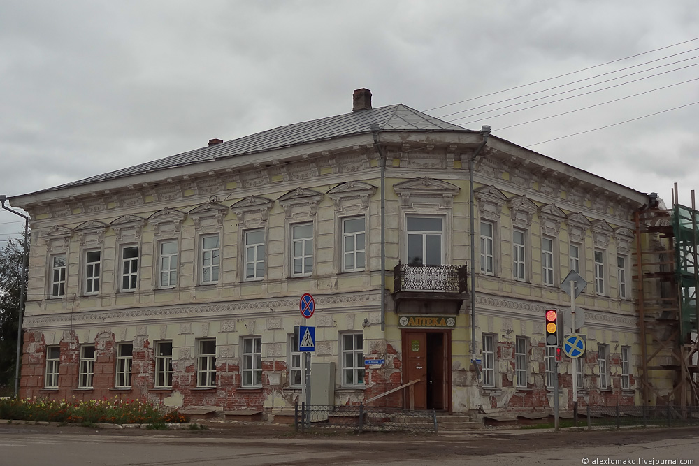 004_Ustyuzhna_005