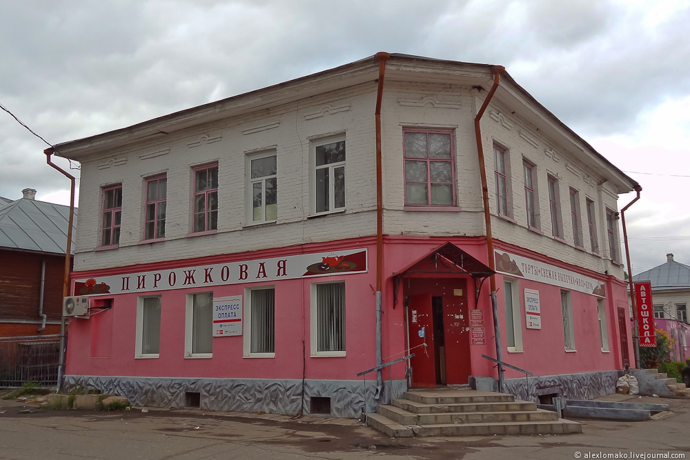 004_Ustyuzhna_007