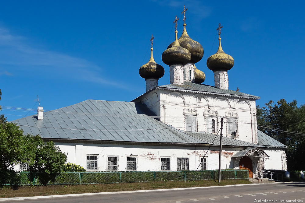 004_Ustyuzhna_009