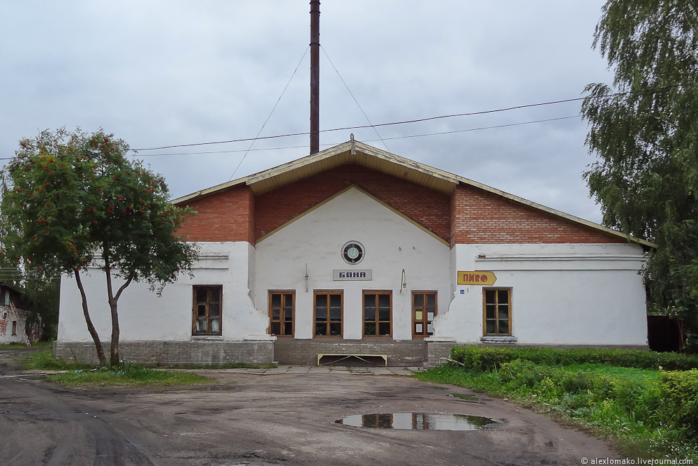 004_Ustyuzhna_014