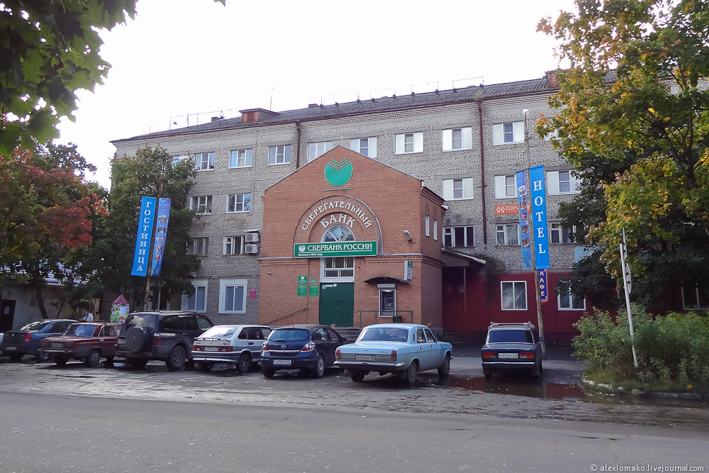 004_Ustyuzhna_015