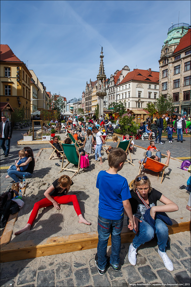 Вроцлав / Wroclaw