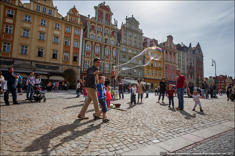 Вроцлав / Wroclaw