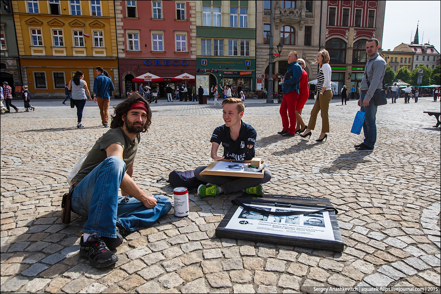 Вроцлав / Wroclaw