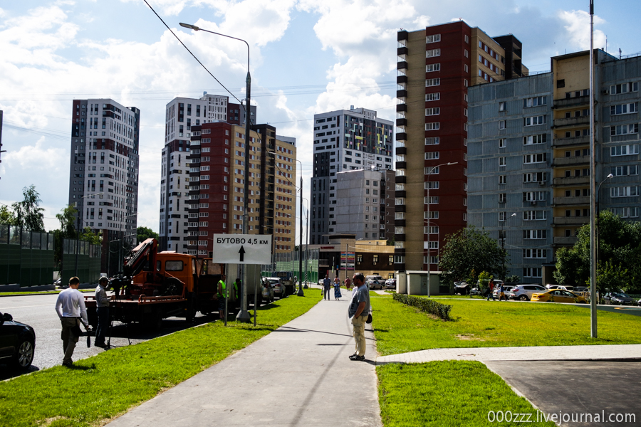 Коммунарка-2.JPG