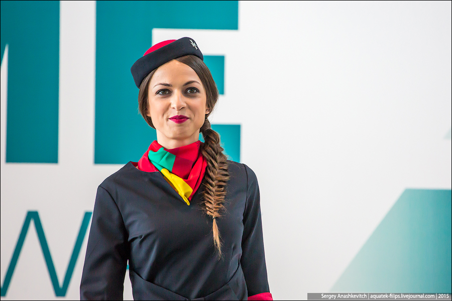 DME Runway