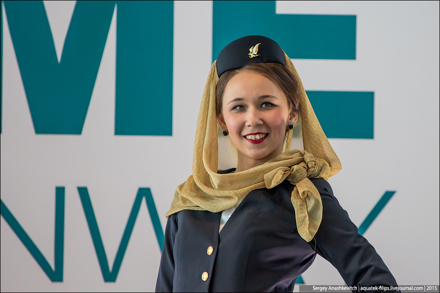 DME Runway
