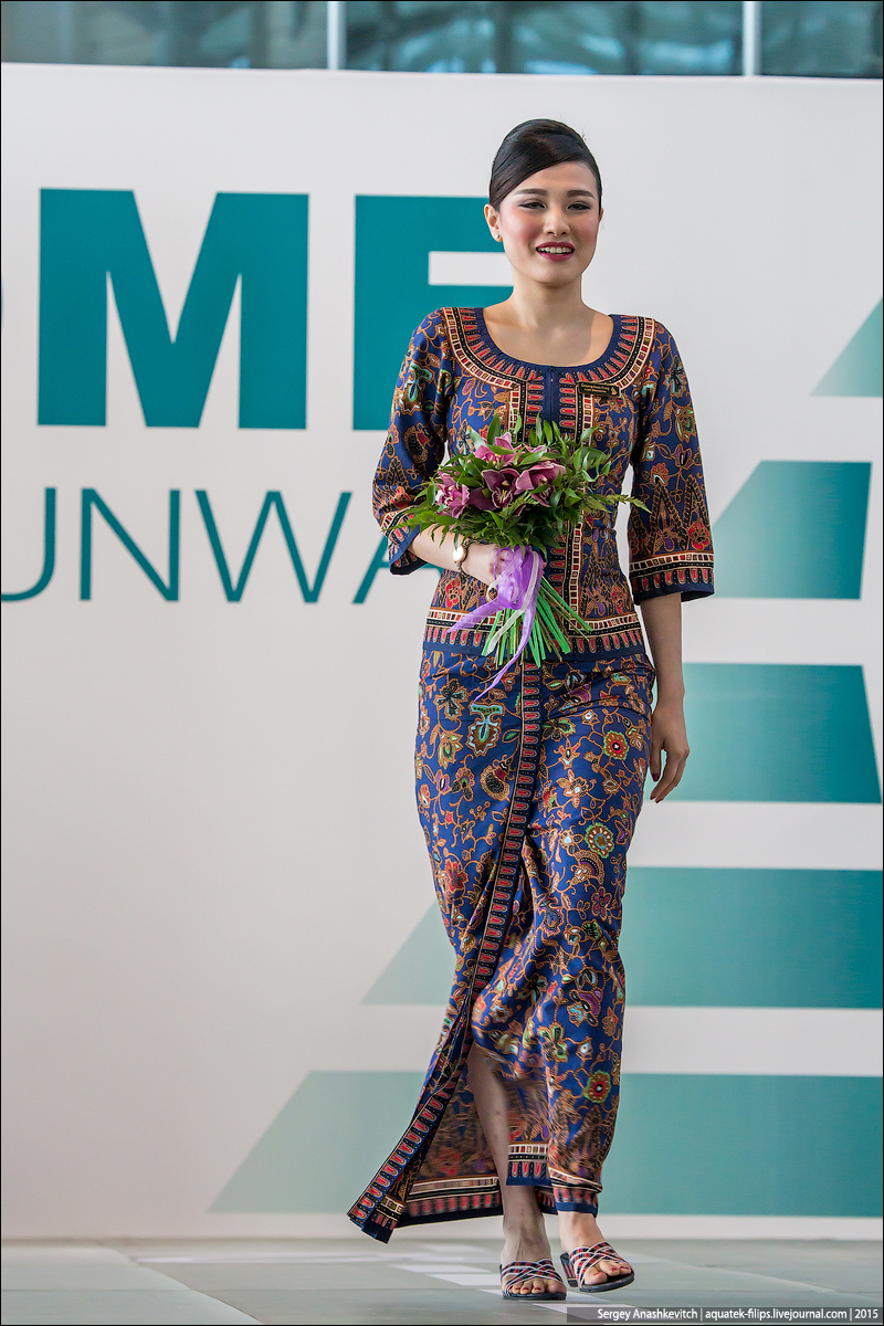 DME Runway