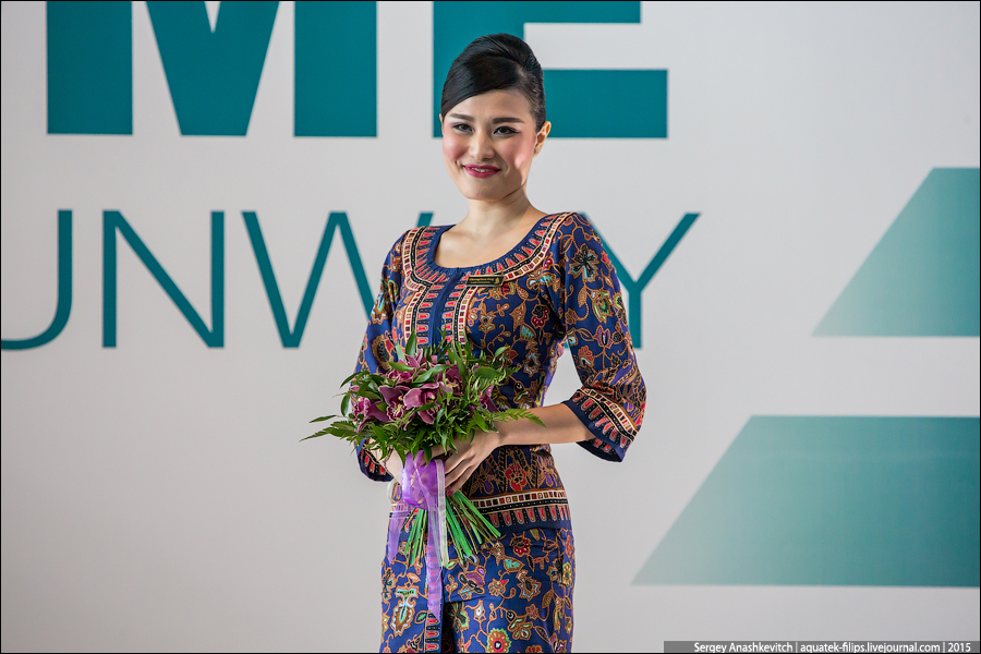 DME Runway