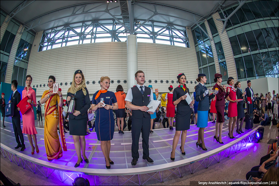 DME Runway