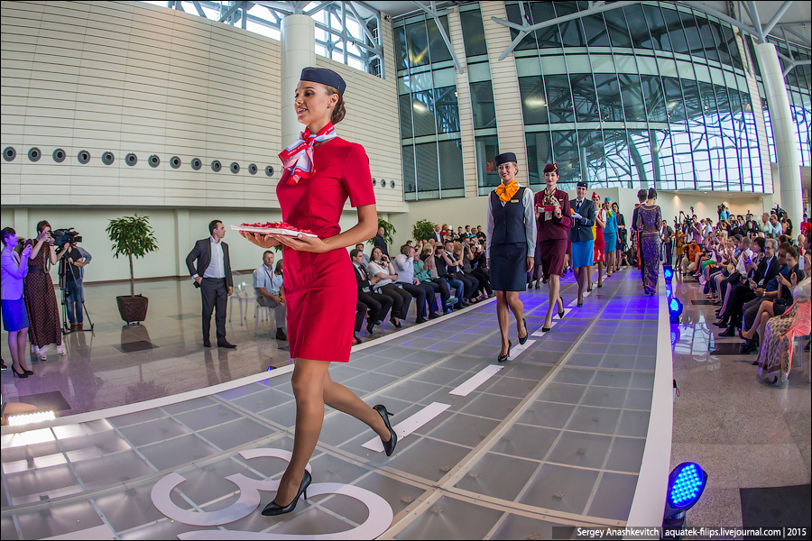 DME Runway