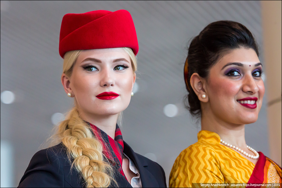 DME Runway
