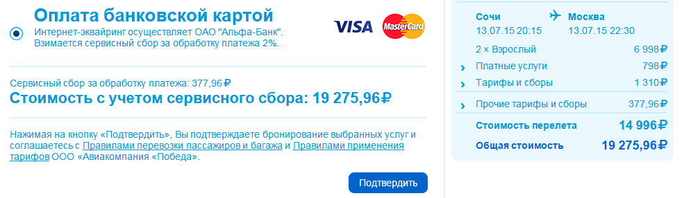 34345556