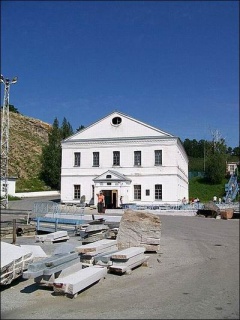 Колыванский камнерезный завод