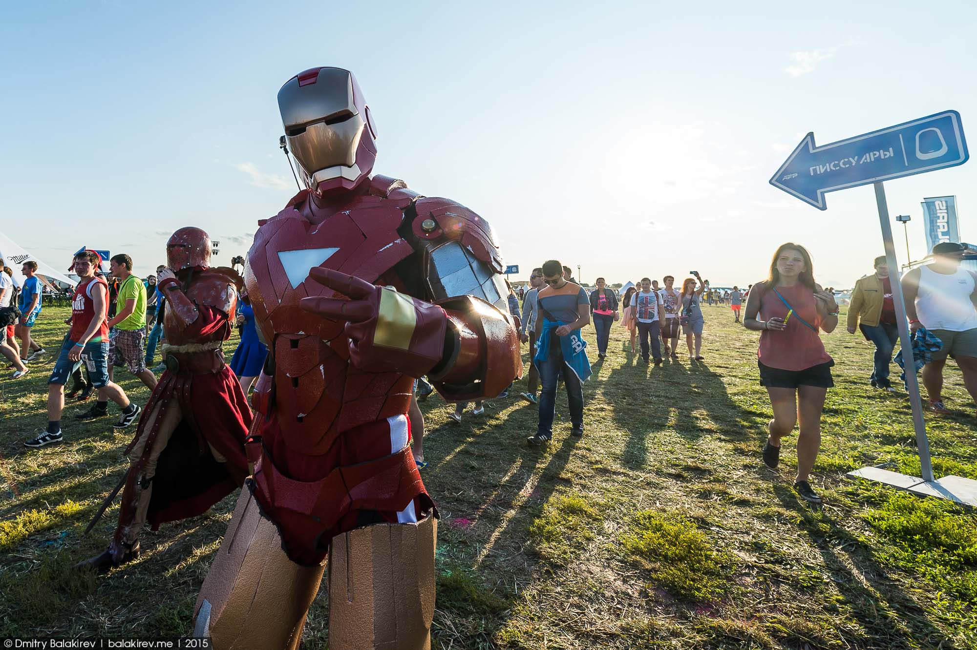 Alfa Future People 2015 – Фрики