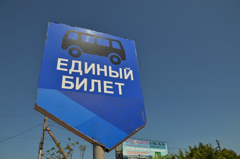 DSC_1267.JPG