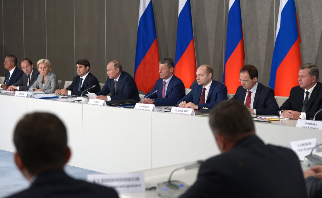 Госсовета по туризму.Крым