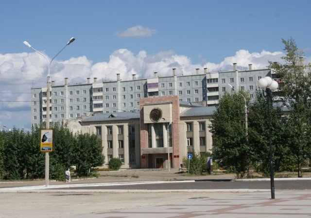 КСК. Администрация Черновского района