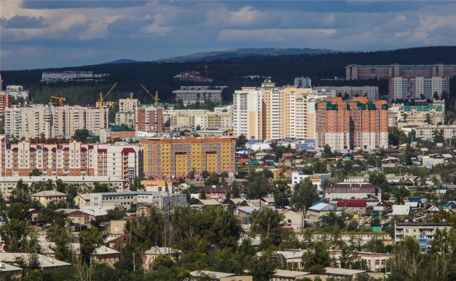 Чита