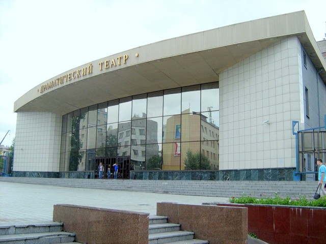 Читинский драматический театр