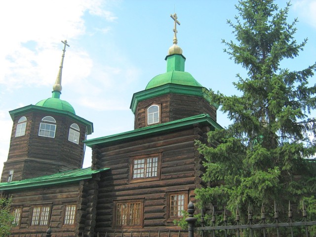 Музей декабристов