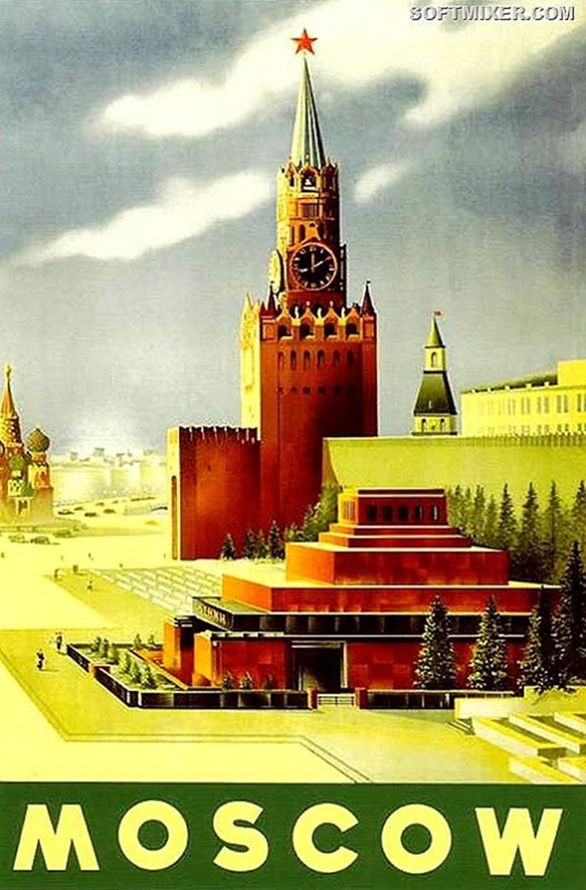 Советские плакаты интурист туризм, путешествия, отдых
