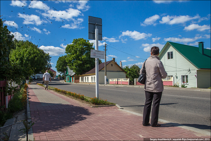 Глубокое, Беларусь